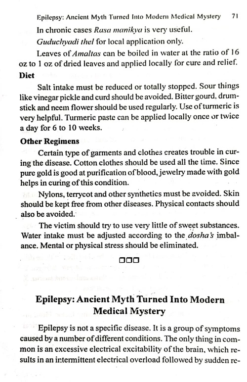 Some Common Diseases And Ayurvedic Medical Treatment